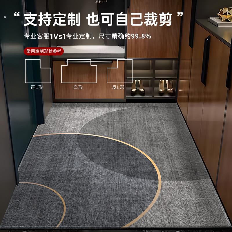 法式入户门地垫新款门口地毯门垫家用脚垫客厅入门防滑可裁剪定制图片