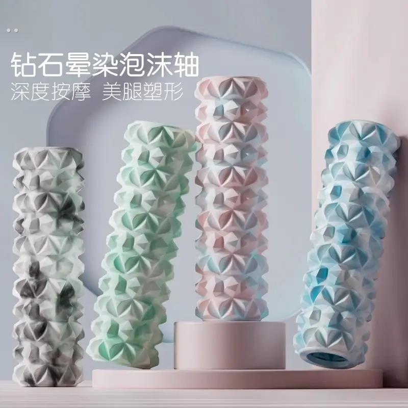 泡沫轴女生瑜伽柱空心浮点狼牙滚轴超痛后背训练狼牙棒大腿按摩器