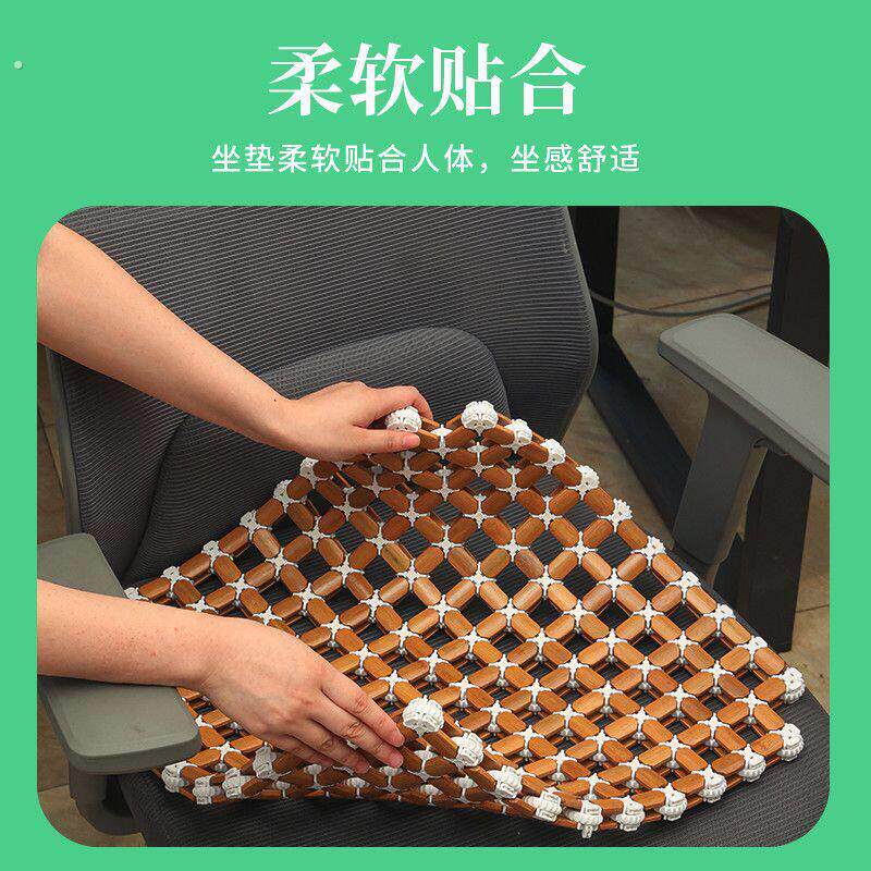 真降温!!屁股不热了!新款办公室三层通风坐垫上班族夏天坐垫高档