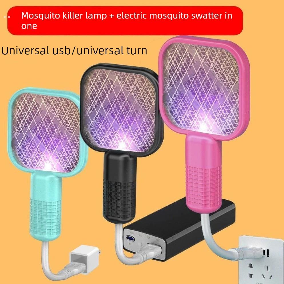 2025年新款电蚊拍灭蚊灯二合一USB充电式家用迷你婴儿孕妇灭蚊拍