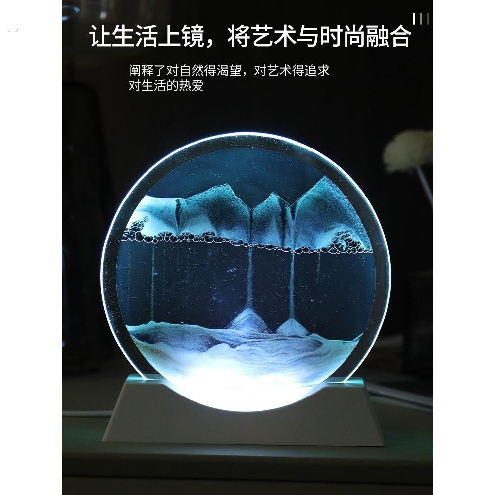 夜灯流沙画沙漏创意摆件办公室客厅电视柜轻奢家居装饰品生日礼物