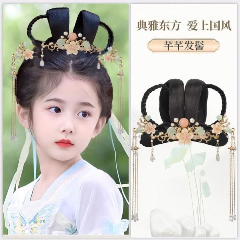 儿童汉服假发包盘发古装一体式发箍假发辫发饰古风造型发簪头饰