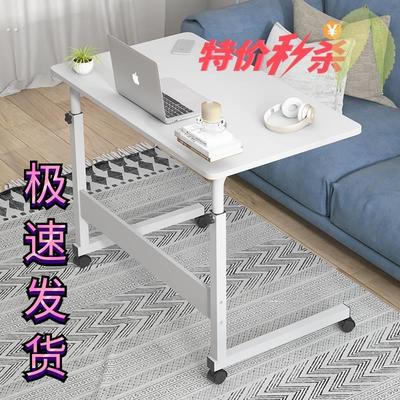 老人吃饭专用桌护理餐桌子病人床上移动带轮床边桌可折叠升降写字