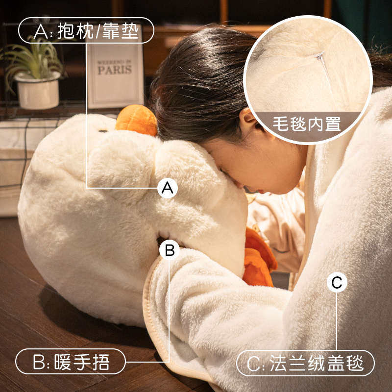 暖手抱枕被子两用靠垫毯子二合一毛毯办公室午睡小枕头汽车载靠枕,居家布艺,抱枕被,淘宝优惠券,粉丝福利购,淘宝优惠卷