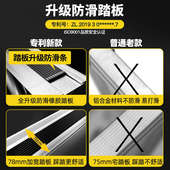 镁多力加厚铝合金多功能伸缩梯工程人字家用折叠升降楼梯便携梯子