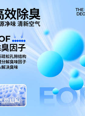 肉垫Rodin咖啡渣豆腐混合猫砂膨润土豆腐除臭高分子猫砂结团除臭