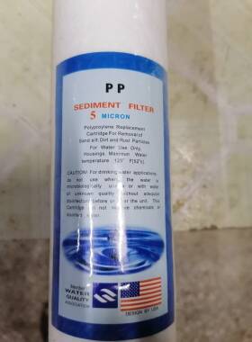 51cm净水机PP棉滤芯20寸PPSEDIMENT 5MICRON直径6cm长508mm过滤芯