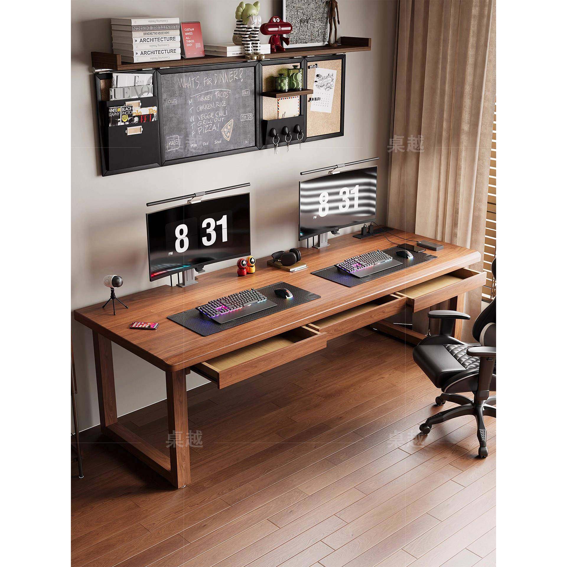 实木双人电脑桌家用台式带抽屉书桌长方形电竞桌新款原木办公桌子