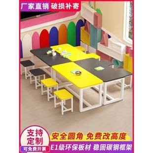 幼儿园美术桌绘画桌椅学生补习培训班课桌椅手工书法画室专用桌子