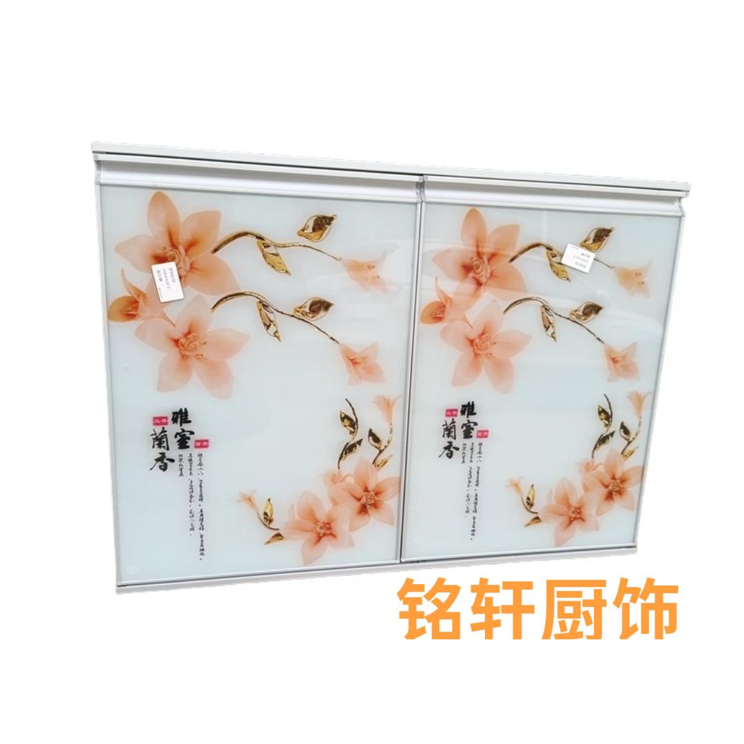 定制厨房橱柜门板晶钢门玻璃面板铝合金蜂窝板封边全铝合金封边