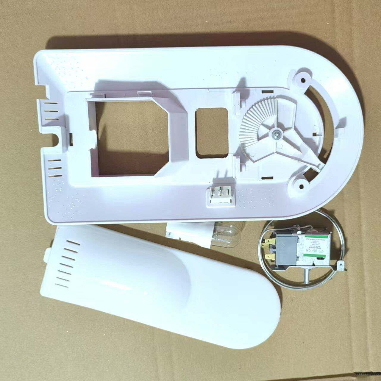 多牌子冰箱灯壳灯罩新飞冷藏室灯透明罩子灯温控器通用型灯盒配件