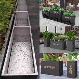 定制户外不锈钢花箱组合商业成品外摆隔断花架样品屋展示中心室外