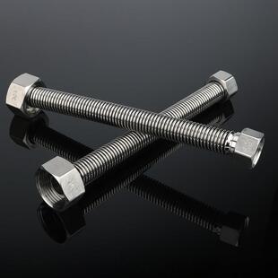 4分转6分变径304不锈钢波纹管洗衣机金属进水软管加长异径延长管