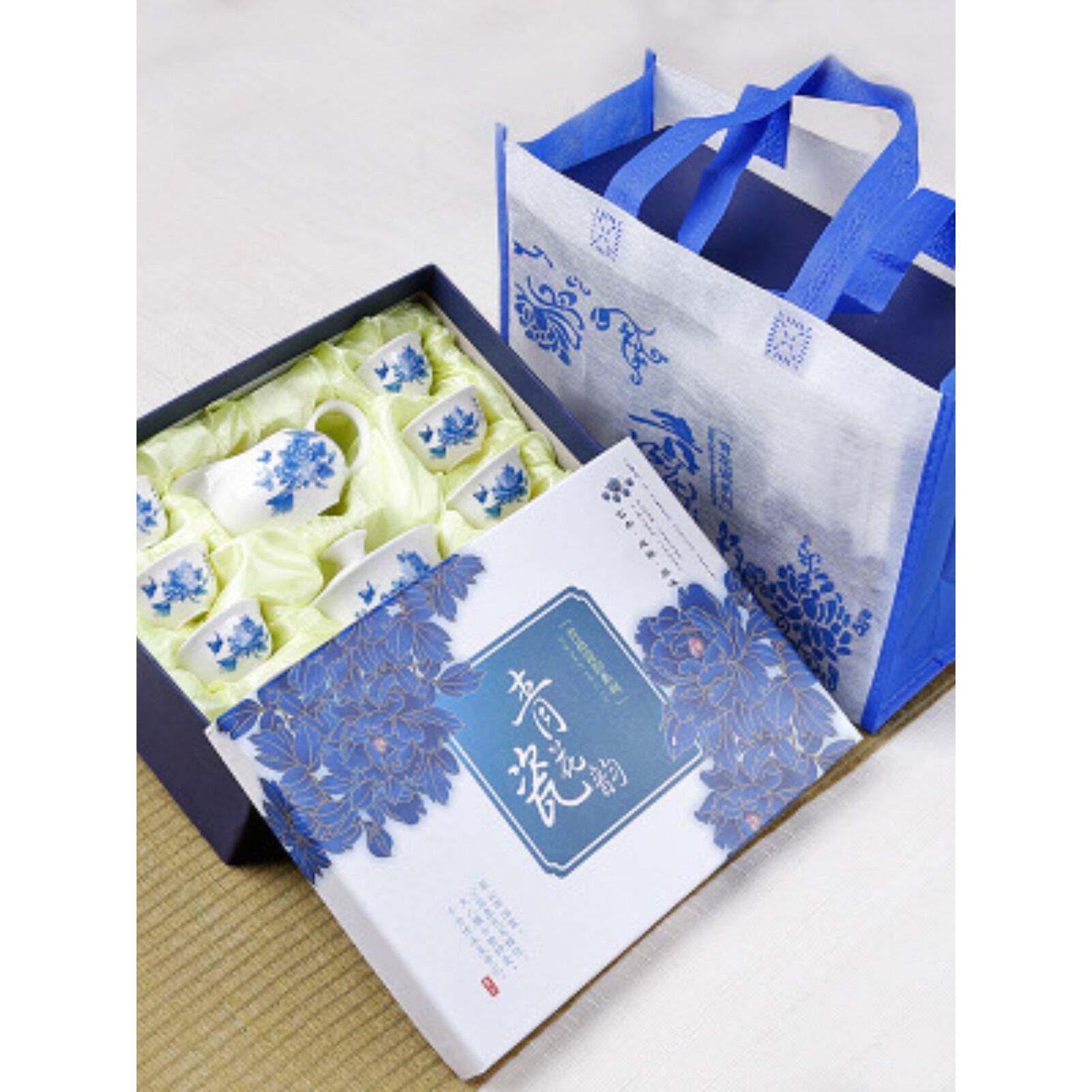 开业陶瓷赠品功夫茶具青花套装礼盒印广告实用活动礼品定制印logo