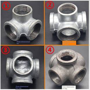 消防镀锌立体三通四通立体五通六通货架水管配件马钢工艺品管件