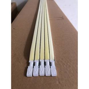 940 970 兄弟牌针织机压针条 5PCS Kh868 881 KH860