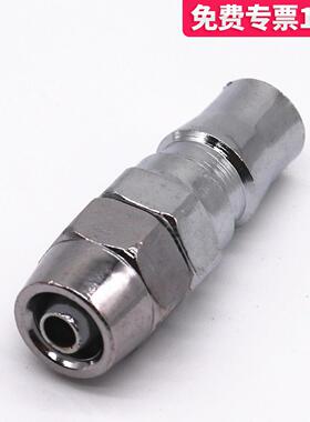 C式快速接头PP20公头配8*5气管快插气动PU管PP30/40/10MM木工工具
