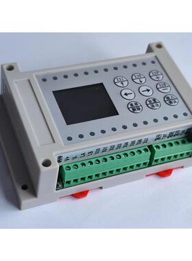 8进8出8路多路延时继电器可程式设计控制器循环定时开 关简易PLCA