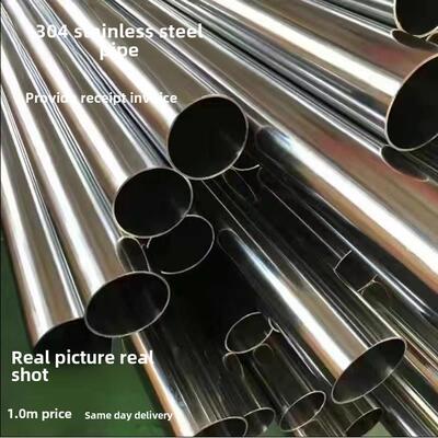 304不锈钢管外径25/27/28/30/32/35/36/38/40/42/45/48mm一米价