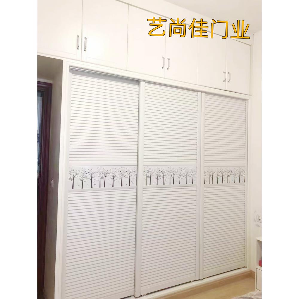 特价定制衣柜门推拉门移门百叶门木塑海浪钛镁合金滑移门衣柜门