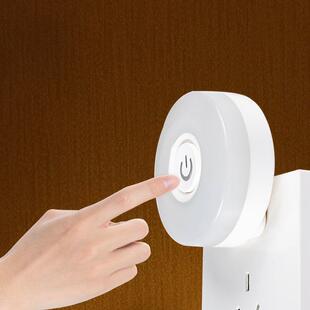 新款直插开 关式小夜灯插电夜间照明灯暖光LED灯夜间看书节能灯