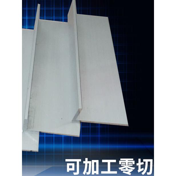 6061 6063 角铝 等边角铝 不等边角铝 L型护角 直角型材 可零切
