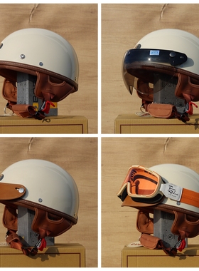 台湾进口evo FRS头盔复古半盔摩托电动踏板车瓢盔3C夏季男女白色