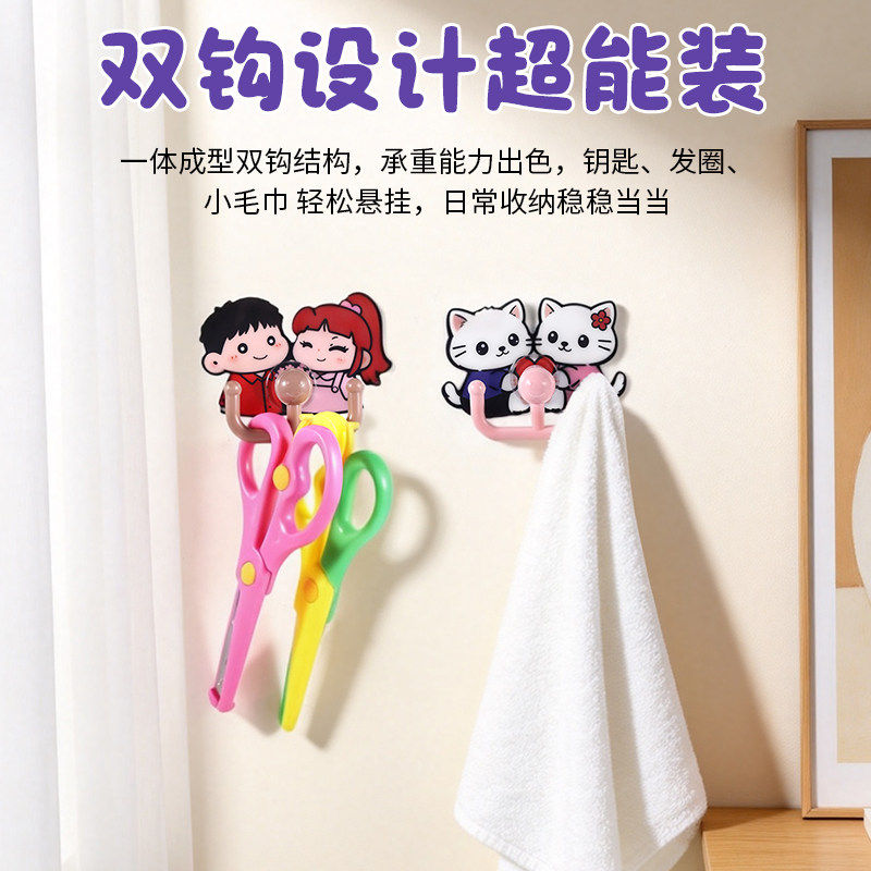 宿舍卫生间免打孔墙壁挂钩强力粘贴卡通门后衣架承重耐用潮流挂钩