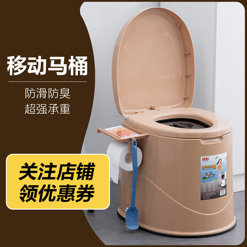 一体式设计承重300斤加厚加大