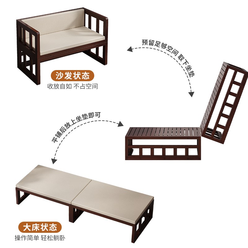 午睡折叠床办公室午休一体椅可躺可睡新型单O人床简易床沙发两用