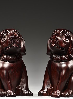 黑檀木雕狗摆件十二生肖狗实木家居客厅补角吉祥物装饰红木工艺品