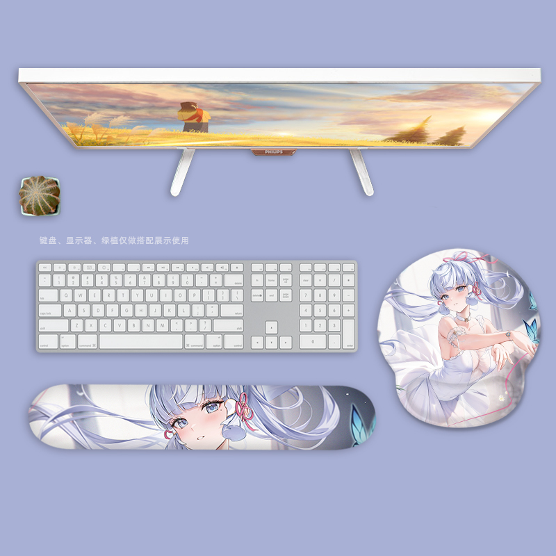 硅胶电竞鼠标垫护手腕键盘手托套装防滑H办公室桌垫神里绫华滑鼠
