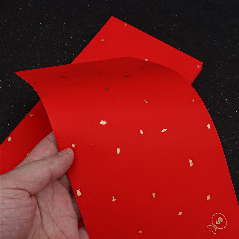 新年乔迁之喜铜版纸对联纸入伙无字小春联空白挥春纸手写珲春专用,节庆用品/礼品,对联,淘宝优惠券,粉丝福利购,淘宝优惠卷