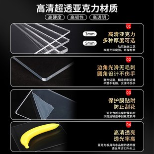 亚克力美容院价目表定制价格表展示牌挂墙美甲美睫价目表设计制作