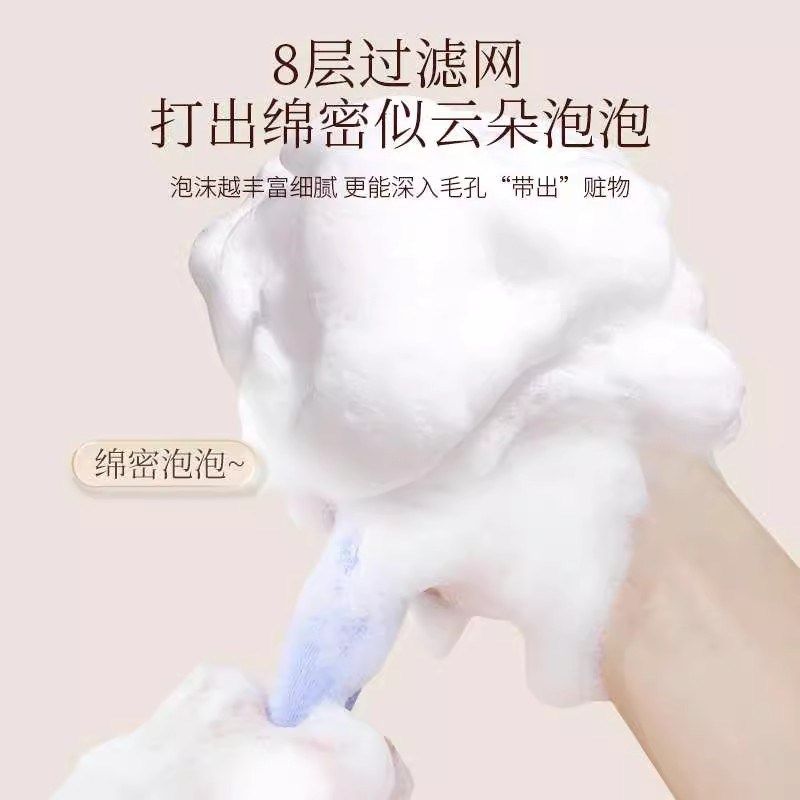 肥皂袋起泡网加厚装肥皂发泡网洗面奶小泡沫网脸部洁面专用香皂袋,家庭/个人清洁工具,起泡网,淘宝优惠券,粉丝福利购,淘宝优惠卷