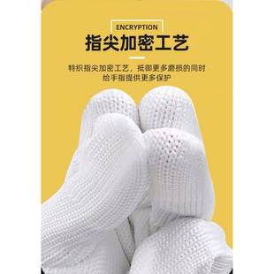劳保厚尼龙套厂家加大430加耐磨防滑工手厂工手地防护套