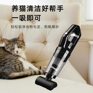 车载吸尘器车用大吸力超强汽车无线手持小型车内家用两用机大功率