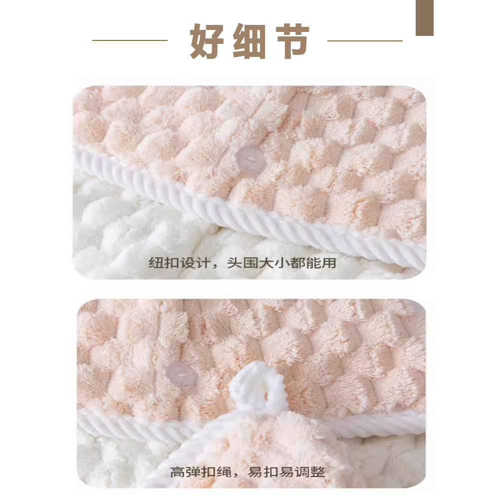 7N发帽2024新女可款干爱免吹加厚吸水速Fh(h(@v$洗干头浴帽擦包头
