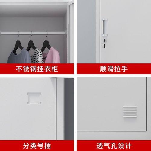 宿舍储物柜健身房浴室更衣室四门储物柜存放收纳带锁钢制更衣柜