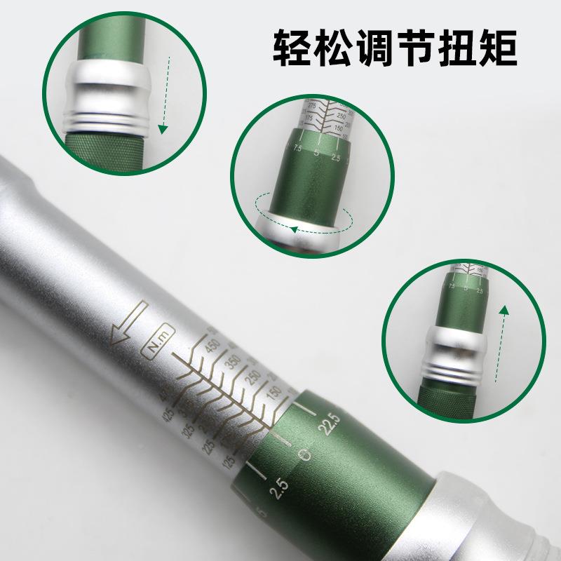 可公斤调扭力扳手高精度力矩杆快速扭矩套装修火花YWS自塞行车汽
