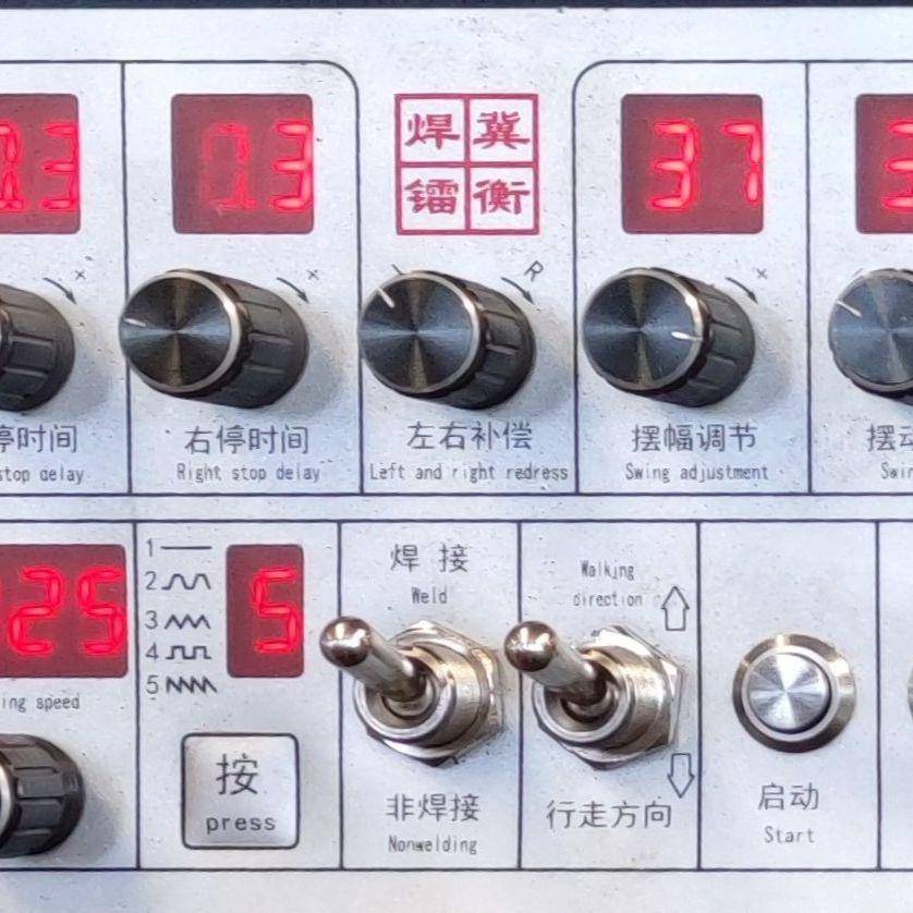 智焊接机器自动QLH处设理焊接备工能业焊车CX-III-人QIZ-W无轨设