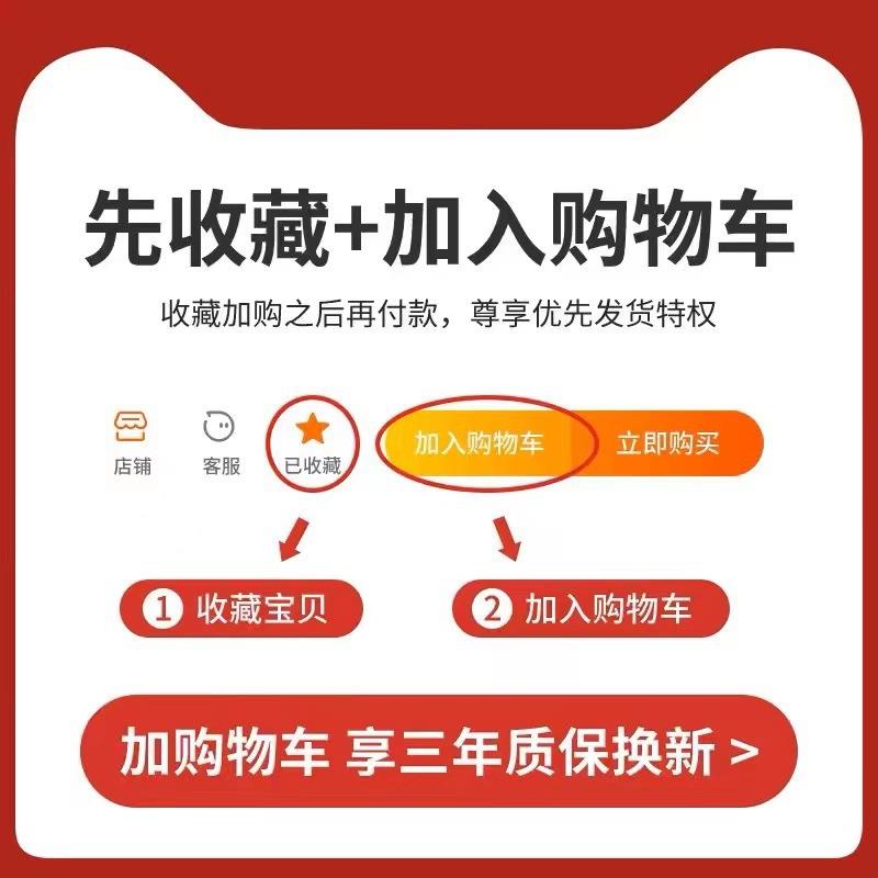 全光谱RG0减蓝光AA级儿童阅读书桌led读写学生专用护眼台灯学习灯