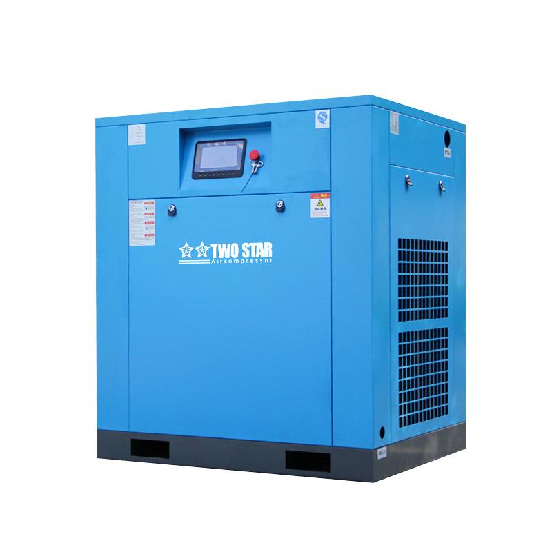 厂家直供无油螺杆式空气压缩机30HP大型空压机22KW螺杆机