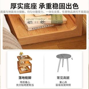 床头柜替代品原木极窄床边储物BC21柜 床头置物全实置木室卧架新款