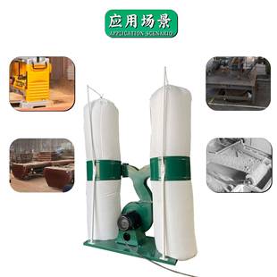 木工布袋吸尘器尘工MF9030业粉吸尘机雕刻机大功率吸尘吸器推台锯
