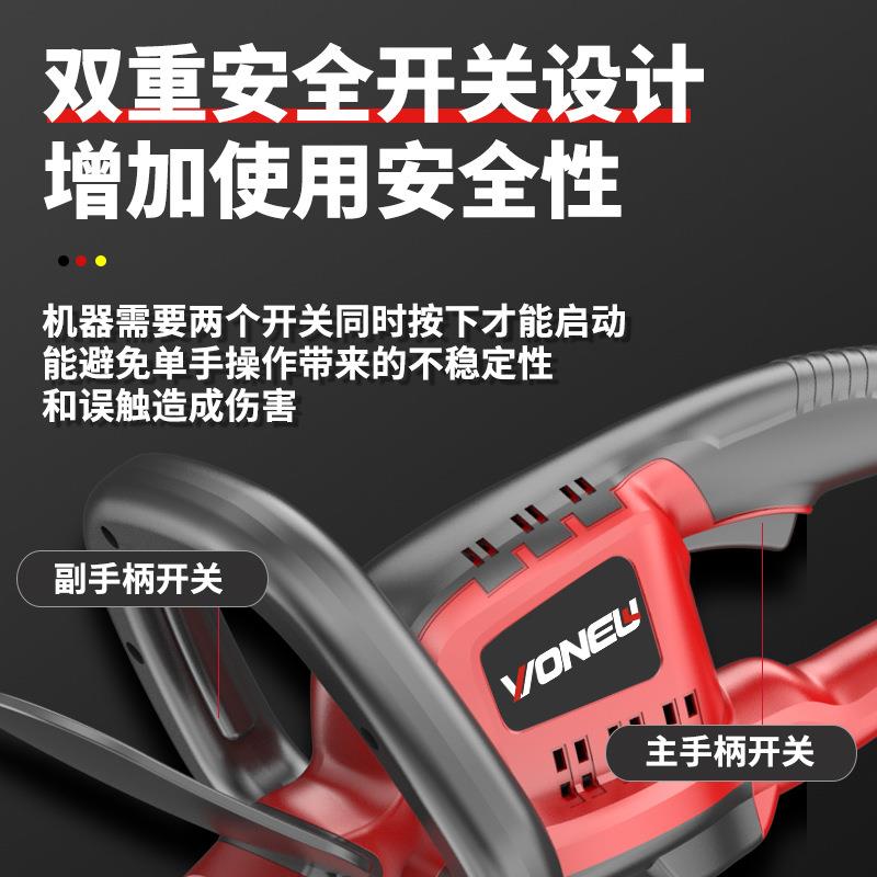 充电式电动绿篱机便携式无线园林茶树机绿篱修剪机农用剪茶修剪机