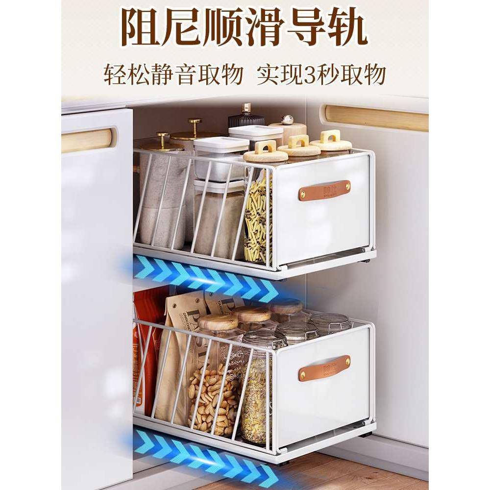 厨房碗碟收纳架橱柜内置抽拉碗架抽屉式调味料置物架碗盘拉篮单层