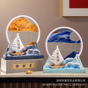 饰品高档摆设 一帆风顺流沙摆件创意解压树脂工艺品玄关酒柜装