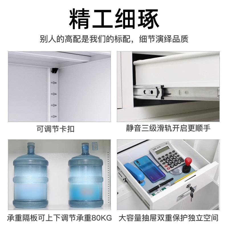 电子保密柜文件柜指纹密码锁办公室加厚钢制资料档案柜储物柜厂家