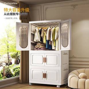 物简易衣柜衣家用折服收纳柜子卧室出租屋可叠儿童储215小 免安装
